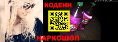 прущие грибы Можайск