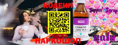 прущие грибы Можайск