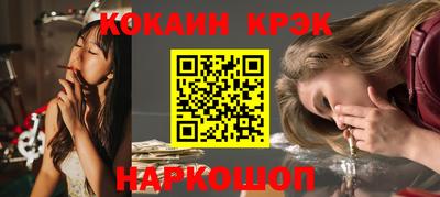 мдпв Нарткала