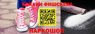 мдпв Нарткала