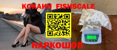 прущие грибы Можайск