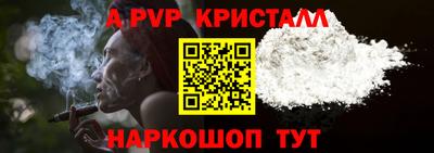прущие грибы Можайск