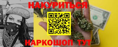 прущие грибы Можайск