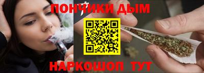 герыч Моздок