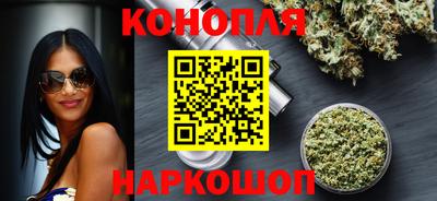MDMA Premium VHQ Наро-Фоминск