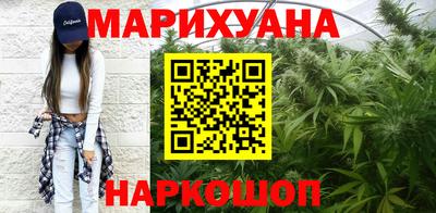 герыч Моздок
