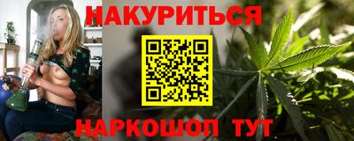 мдпв Нарткала