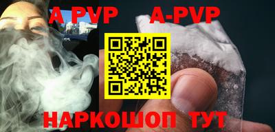 MDMA Premium VHQ Наро-Фоминск
