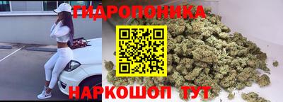 MDMA Premium VHQ Наро-Фоминск