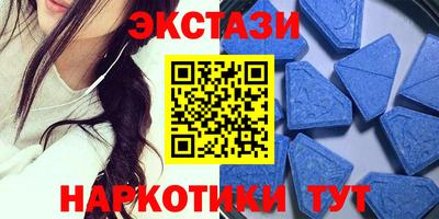 прущие грибы Можайск