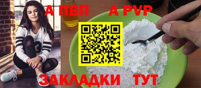 MDMA Premium VHQ Наро-Фоминск