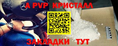 MDMA Premium VHQ Наро-Фоминск