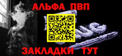мдпв Нарткала