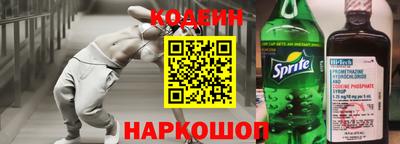 герыч Моздок