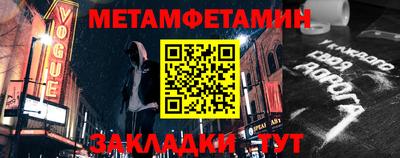 MDMA Premium VHQ Наро-Фоминск