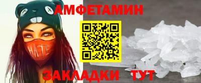 мдпв Нарткала