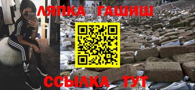 мдпв Нарткала