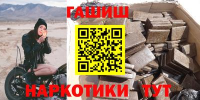 герыч Моздок