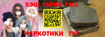 прущие грибы Можайск