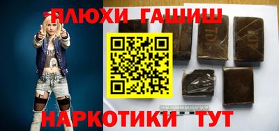 прущие грибы Можайск