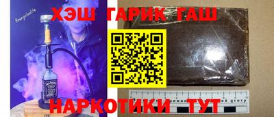 MDMA Premium VHQ Наро-Фоминск