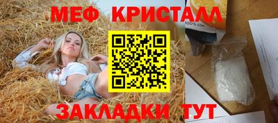 MDMA Premium VHQ Наро-Фоминск