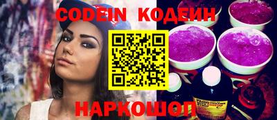 мдпв Нарткала