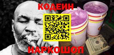 мдпв Нарткала